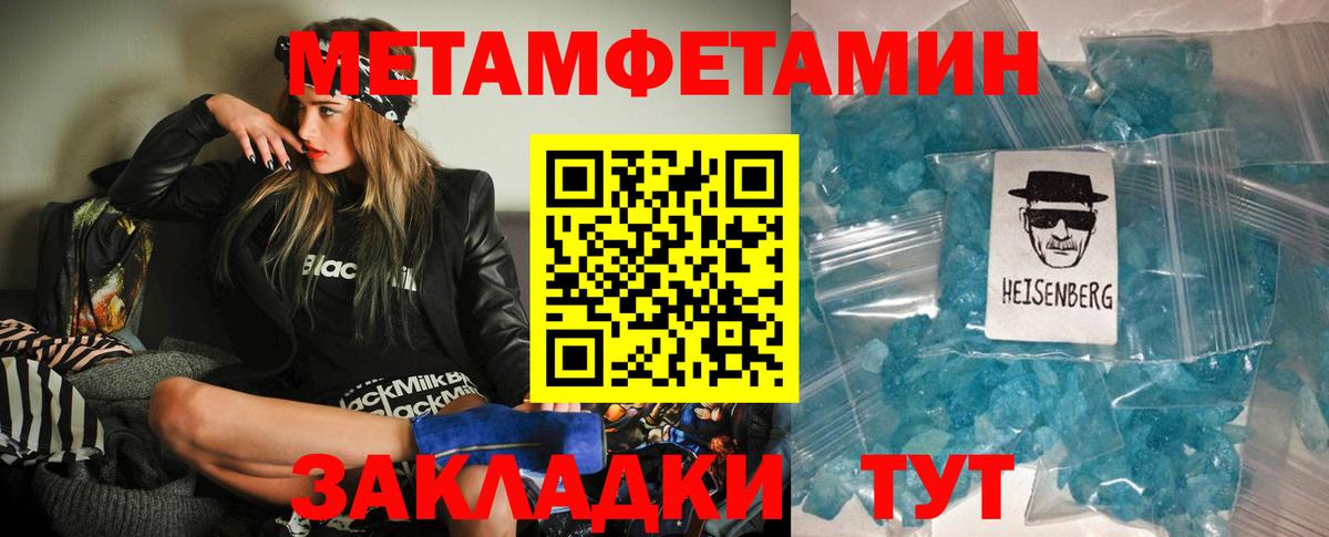 Amphetamine Розовый  Амфетамин  KRAKEN   Вход с VPN  Карпинск 
