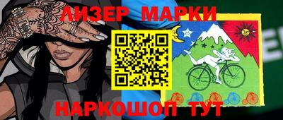 герыч Краснодар