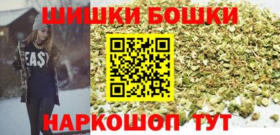 метадон Вязники