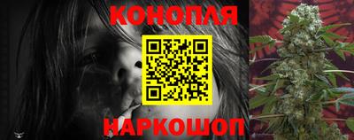 герыч Краснодар