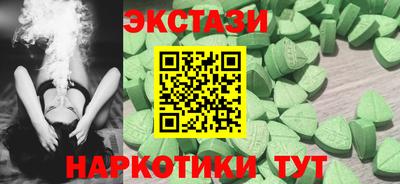 герыч Краснодар