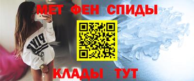 герыч Краснодар