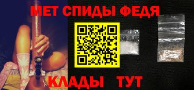 марки lsd Вышний Волочёк