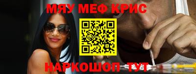 герыч Краснодар