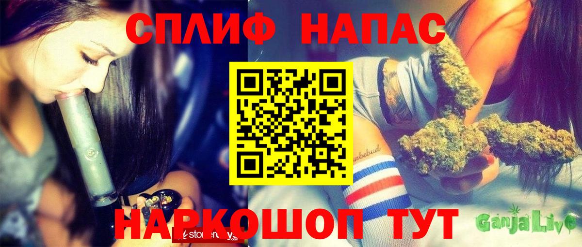 Карпинск  Бошки марихуана план  Конопля семена  Вход с VPN  Шишки марихуана индика 
